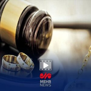 افراد برای مهریه‌های بالای ۱۴ سکه زندانی نمی‌شوند