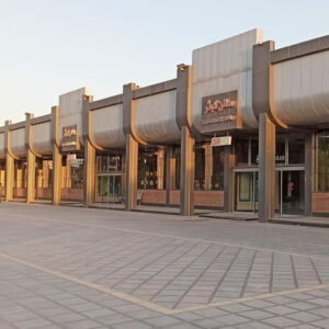 جابجایی بیش از ۱.۸ میلیون مسافر از پایانه‌های قم در هشت ماه