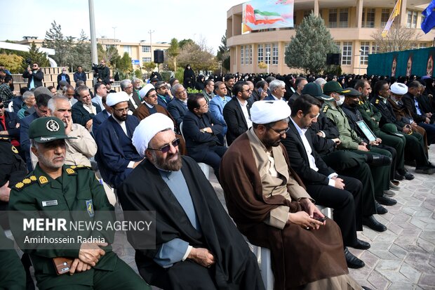 سومین یادواره شهدای گمنام دانشگاه آزاد بیرجند