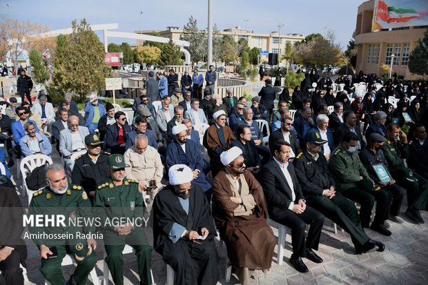 سومین یادواره شهدای گمنام دانشگاه آزاد بیرجند