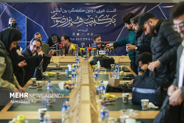 نشست خبری دومین کنگره بین المللی مکتب هنر رضوی