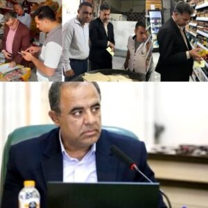 فرماندار بوشهر: بازرسی واحدهای صنفی برای کنترل بازار مستمر است
