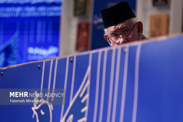 همایش بین المللی حقوق ملت و آزادی های مشروع