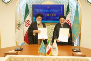 سند همکاری ستاد توسعه مهدویت و سازمان اوقاف در مسجد جمکران امضا شد