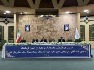 کرمانشاه پیشتاز توسعه روستایی و گردشگری در کشور