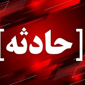 پورسان: واژگونی خودرو در سراوان یک کشته و ۵ مصدوم بر جا گذاشت