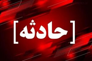 علیشاهی: سوانح رانندگی در خراسان رضوی منجر به مصدومیت ۲۰ نفر شد