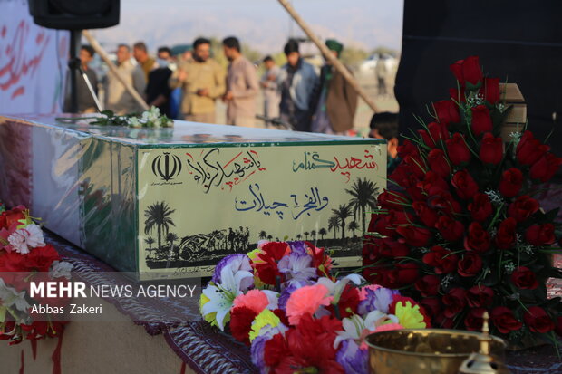 تشییع و تدفین پیکر شهید گمنام هشت سال دفاع مقدس در هشتبندی