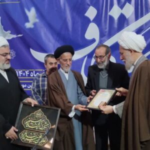 خادم برجسته مراسم معنوی اعتکاف در فارس تقدیر شد