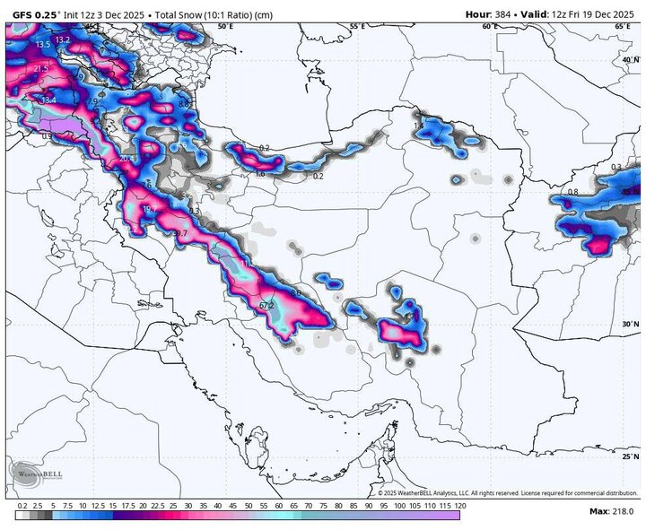 پیش‌بینی کاهش دمای کمینه و احتمال بارش پراکنده در چهارمحال و بختیاری