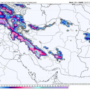 پیش‌بینی کاهش دمای کمینه و احتمال بارش پراکنده در چهارمحال و بختیاری