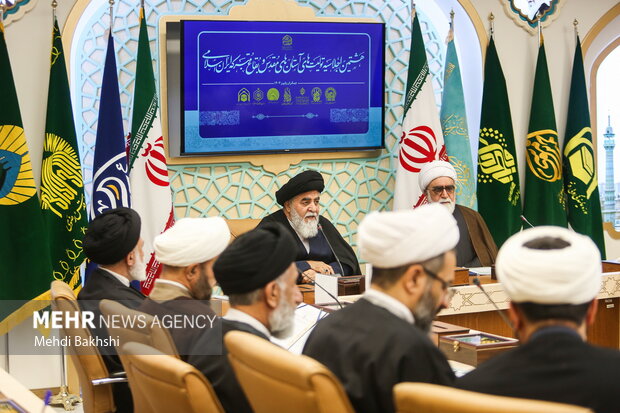 هشتمین اجلاسیه تولیت های اعتباب مقدس ایران اسلامی