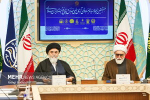 هشتمین اجلاسیه آستان های مقدس و بقاع متبرکه ایران