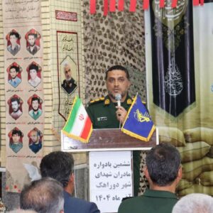 فرمانده سپاه دیّر: مادران شهدا معلم صبر و ایمان هستند