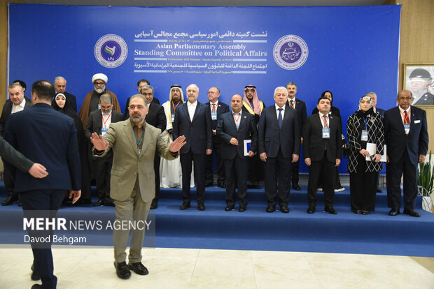 نشست کمیته دایمی امور سیاسی مجمع مجالس اسیا