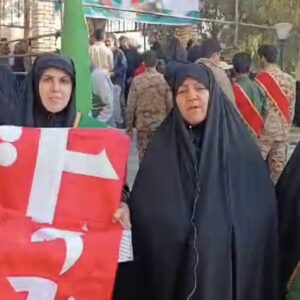 پیام مسئولان گرمسار و آرادان: قدردان شهدا هستیم