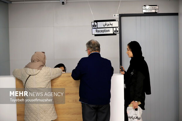 افتتاح چهارمین مرکز درمانی مؤسسه خیریه مهدیه همدان