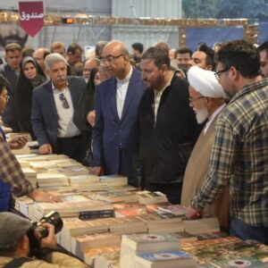 پانزدهمین نمایشگاه سراسری کتاب کرمانشاه پس از هفت سال وقفه افتتاح شد