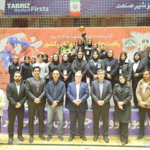 کسب مقام سوم بانوان ووشوکار آذربایجان شرقی در مسابقات قهرمانی کشور