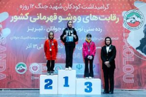 درخشش کم‌سابقه ووشوکاران بانوان قم در انتخابی تیم ملی و کسب ۹ مدال
