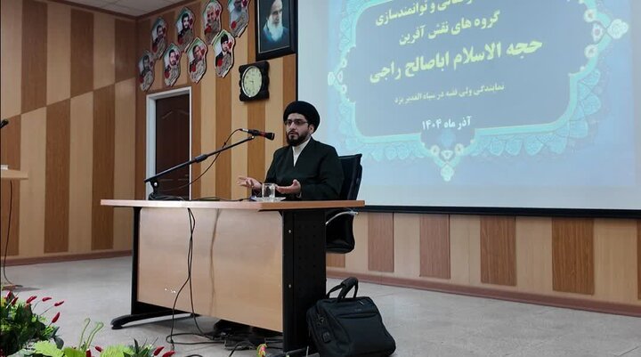 راجی: جنگ  ۱۲ روزه پایان بزن و درروی دشمن بود