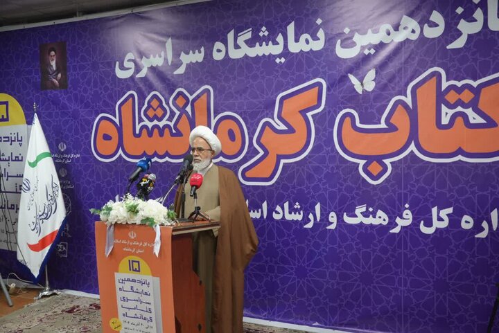 امام جمعه کرمانشاه: پشت‌صحنه رنج و تلاش نویسندگان باید دیده شود