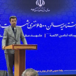 زارعی: سالن شهید رئیسی گشایش افقی تازه برای ورزش مشهد است