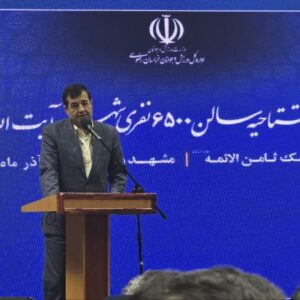 وزیر ورزش و جوانان: سالن شهید رئیسی نماد عزم ملی و استانی است