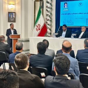 پنجمین کارگروه مشترک همکاری‌های ایران و روسیه آغاز به کار کرد