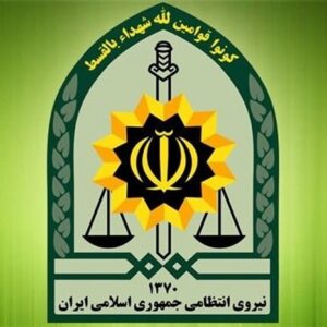 آغاز فرایند استخدام در سازمان اطلاعات فرماندهی انتظامی تهران بزرگ