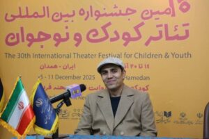 ترابی: با جشنواره تئاتر کودک شادی وارد سبد زندگی خانواده ها شد