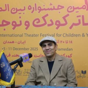 ترابی: با جشنواره تئاتر کودک شادی وارد سبد زندگی خانواده ها شد