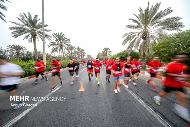 ماراتن بزرگ جزیره کیش