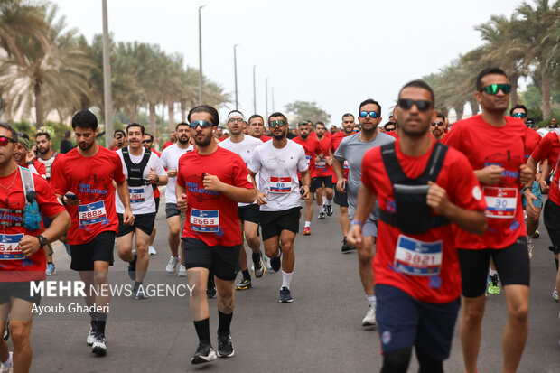 ماراتن بزرگ جزیره کیش