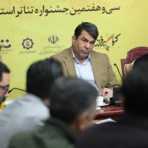 طالبی: تئاتر باید پیشران تحول فرهنگی و اجتماعی در استان کرمان باشد