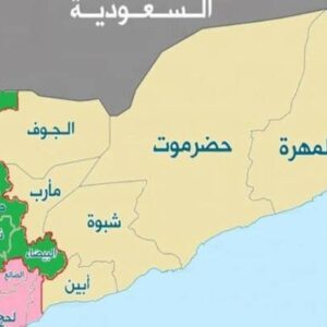 در شرق یمن در چه خبر است؟؛ از تجزیه طلبی امارات تا عقب‌نشینی عربستان