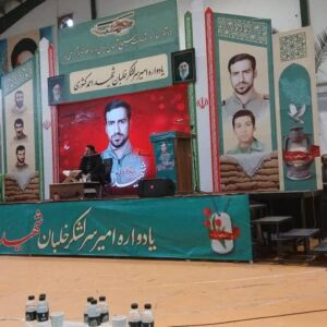 یادواره خلبان شهید « احمد کشوری» برگزار شد