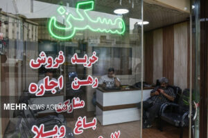 وام خرید مسکن فقط روی کاغذ؛ خرید خانه محال است