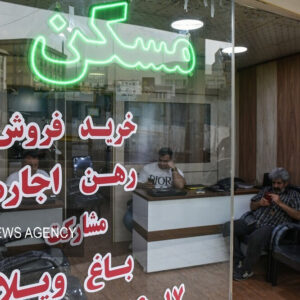 وام خرید مسکن فقط روی کاغذ؛ خرید خانه محال است