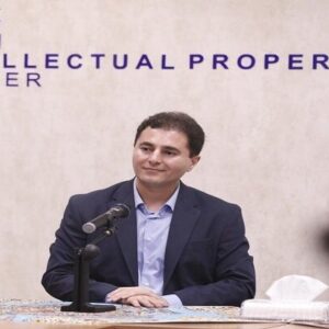 ایران و الحاق به موافقت‌نامه لاهه برای ثبت بین‌المللی طرح‌های صنعتی