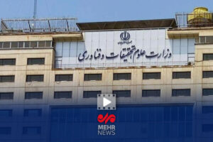 ماجرای تصمیم عجیب وزارت علوم!