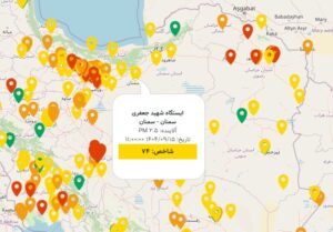 نفس‌های عمیق‌تر در استان سمنان؛ آلودگی هوا قدری فروکش کرد
