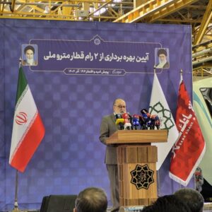 چمران: توان ساخت واگن مترو در کشور اثبات شده است