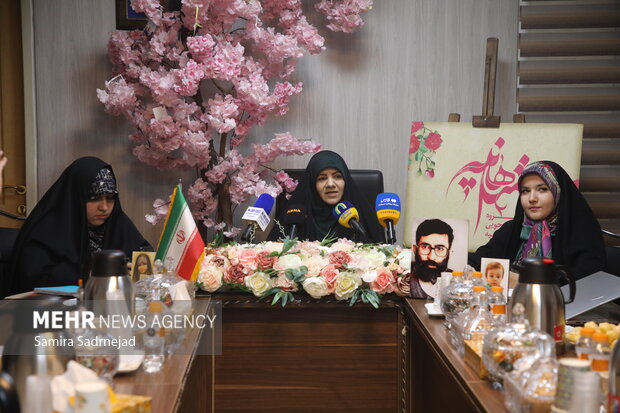 نشست خبری چهارمین جشن بزرگ «ایران بانو»