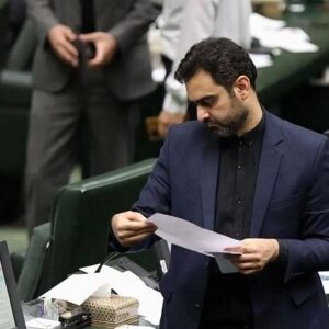 پاسخ قوه قضاییه به اظهارات ثابتی درباره پرونده پیچیده نگین غرب