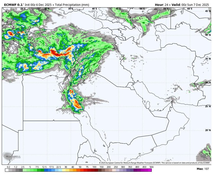 فعالیت سامانه بارشی جدید تا روز چهارشنبه؛ هشدار بارش برف و باران