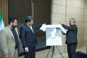 پوستر رویداد بزرگ «ناظم‌ الاطباء» در کرمان رونمایی شد