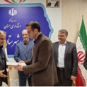 آرادان فاقد کتابخانه سیار است؛ رونمایی از ۲ کتاب
