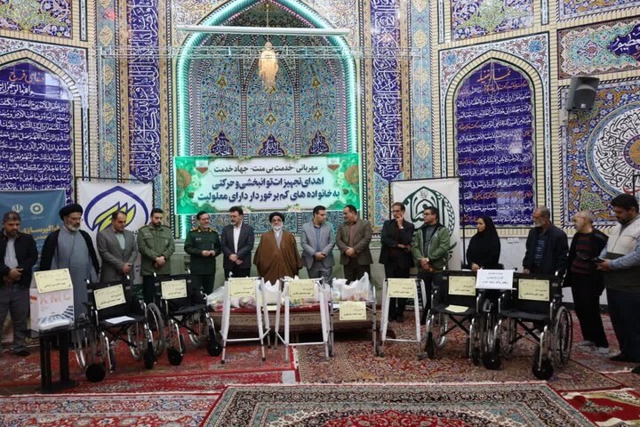 روایت مهربانی در نطنز؛ ۹ وسیله توانبخشی به یاد ۹ شهید اهدا شد