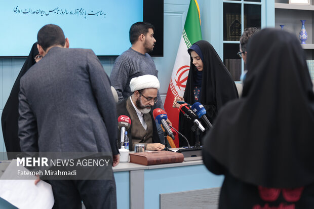 نشست خبری رئیس دیوان عدالت اداری